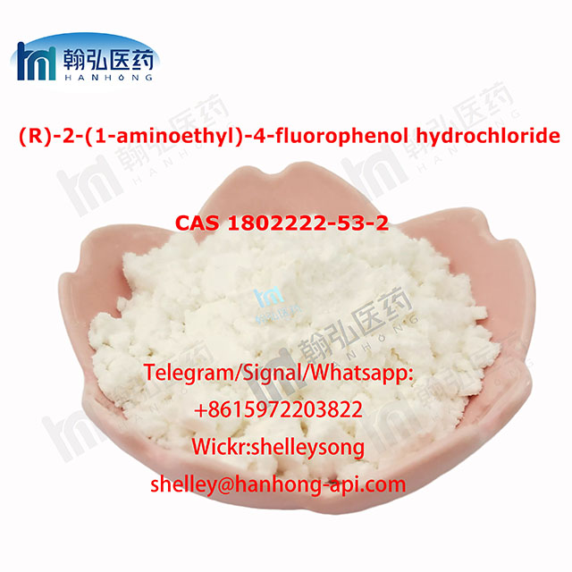 CAS 1802222-53-2 (R)-2-(1-aminoethyl)-4-fluorophenol hydrochloride WhatsAPP/Signal/Telegram: +8615972203822 Wickr Me:shelleysong