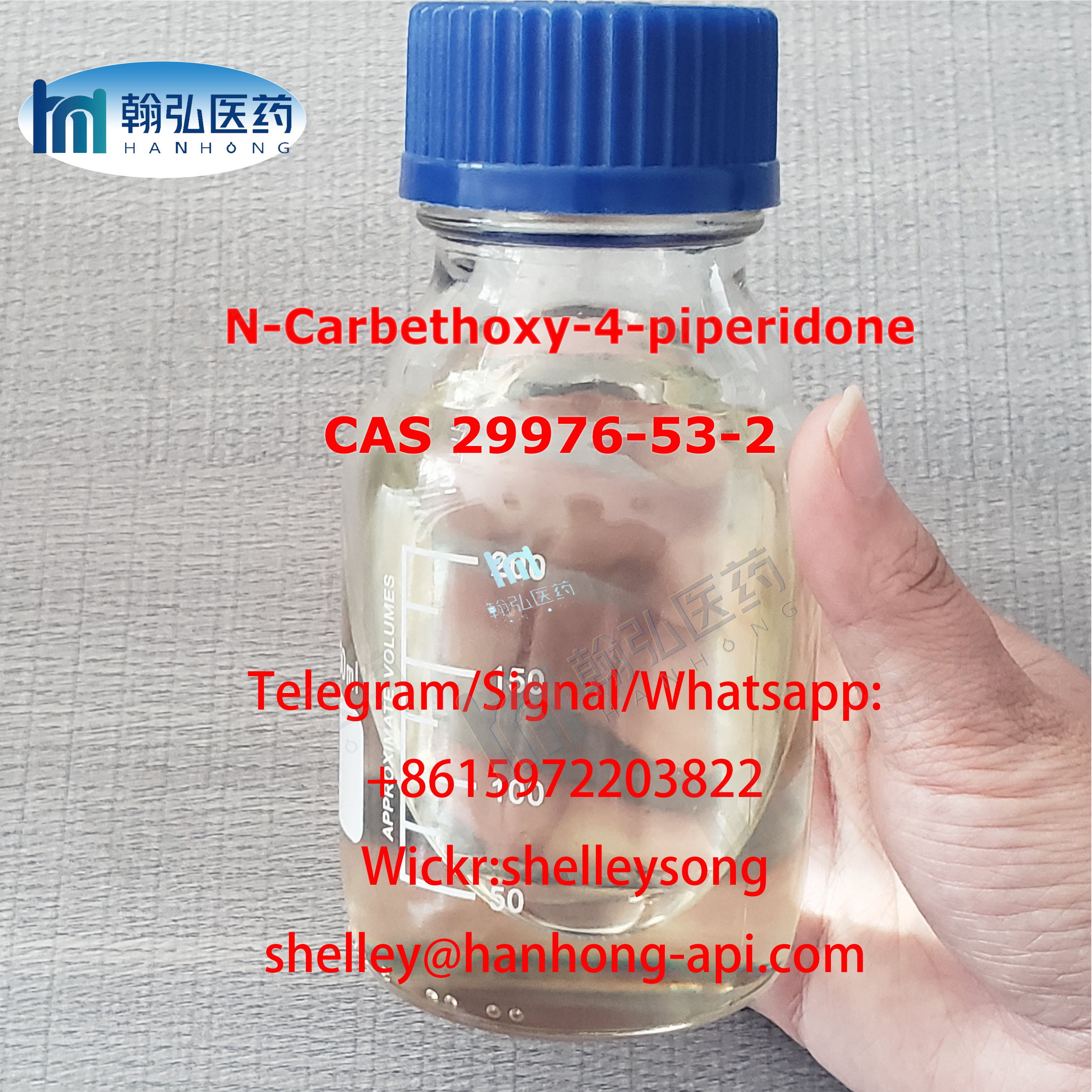 CAS 29976-53-2 N-Carbethoxy-4-piperidone WhatsAPP/Signal/Telegram: +8615972203822 Wickr Me:shelleysong