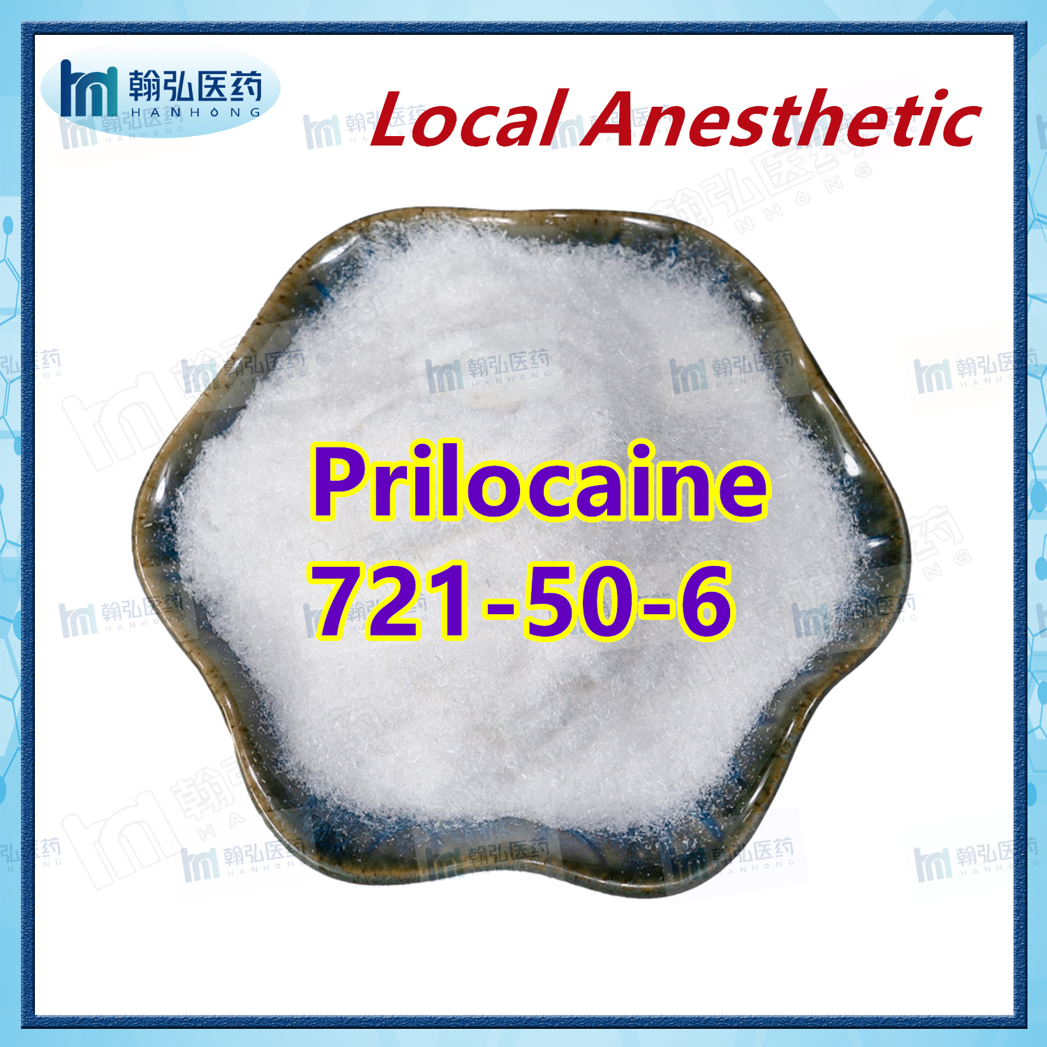 Prilocaine CAS 721-50-6 Whatsapp/Signal/ Telegram: + 86 15972120223 Wicker: Cynthiahuang111 