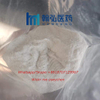 1-N-Boc-4-(Phenylamino)piperidine Powder CAS 125541-22-2 Whatsapp/Skype:+8618707129967 Wickr me:zoeychen