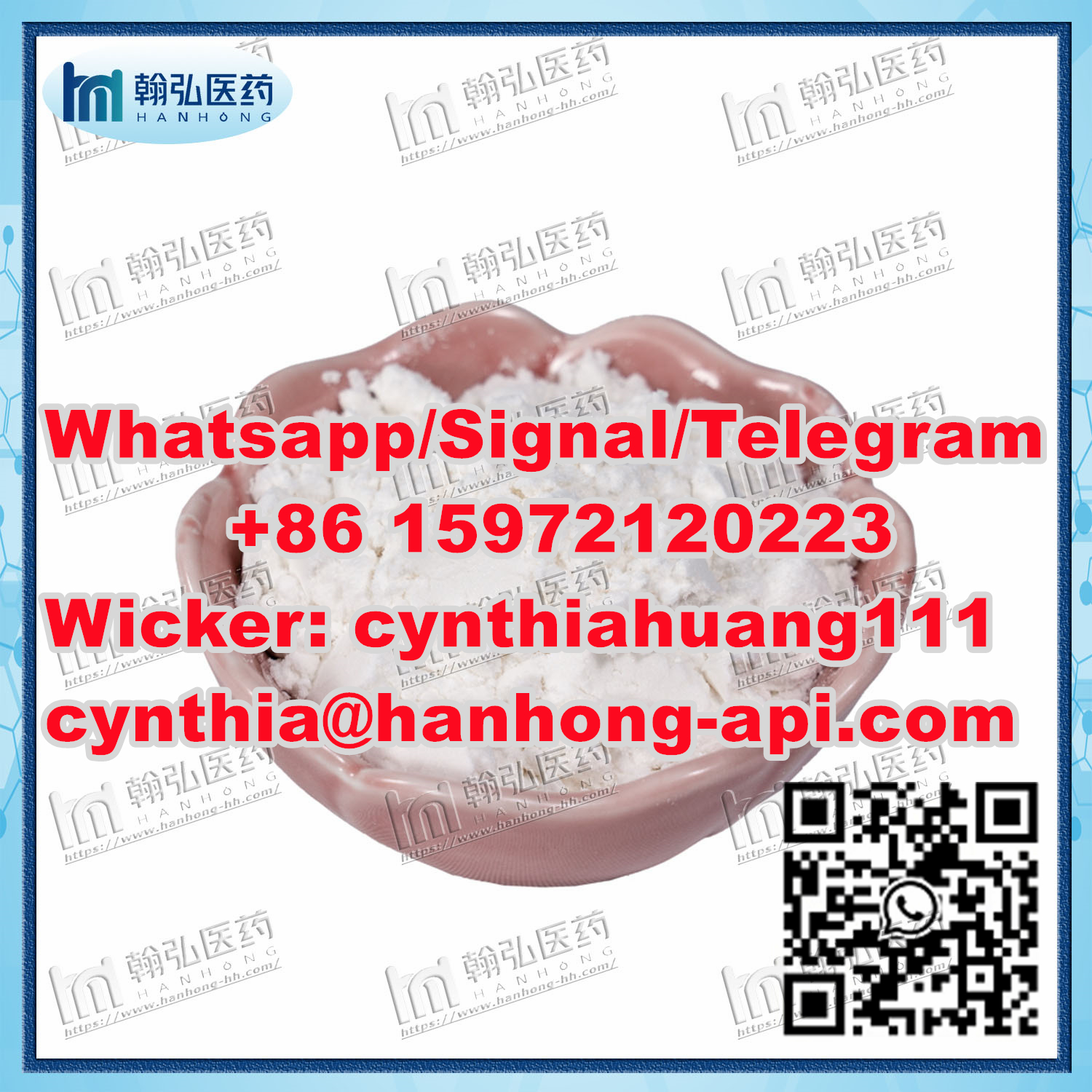 MITRAGYNINE PICRATE CAS 4098-40-2 Whatsapp: + 86 15972120223 Wicker: Cynthiahuang111 