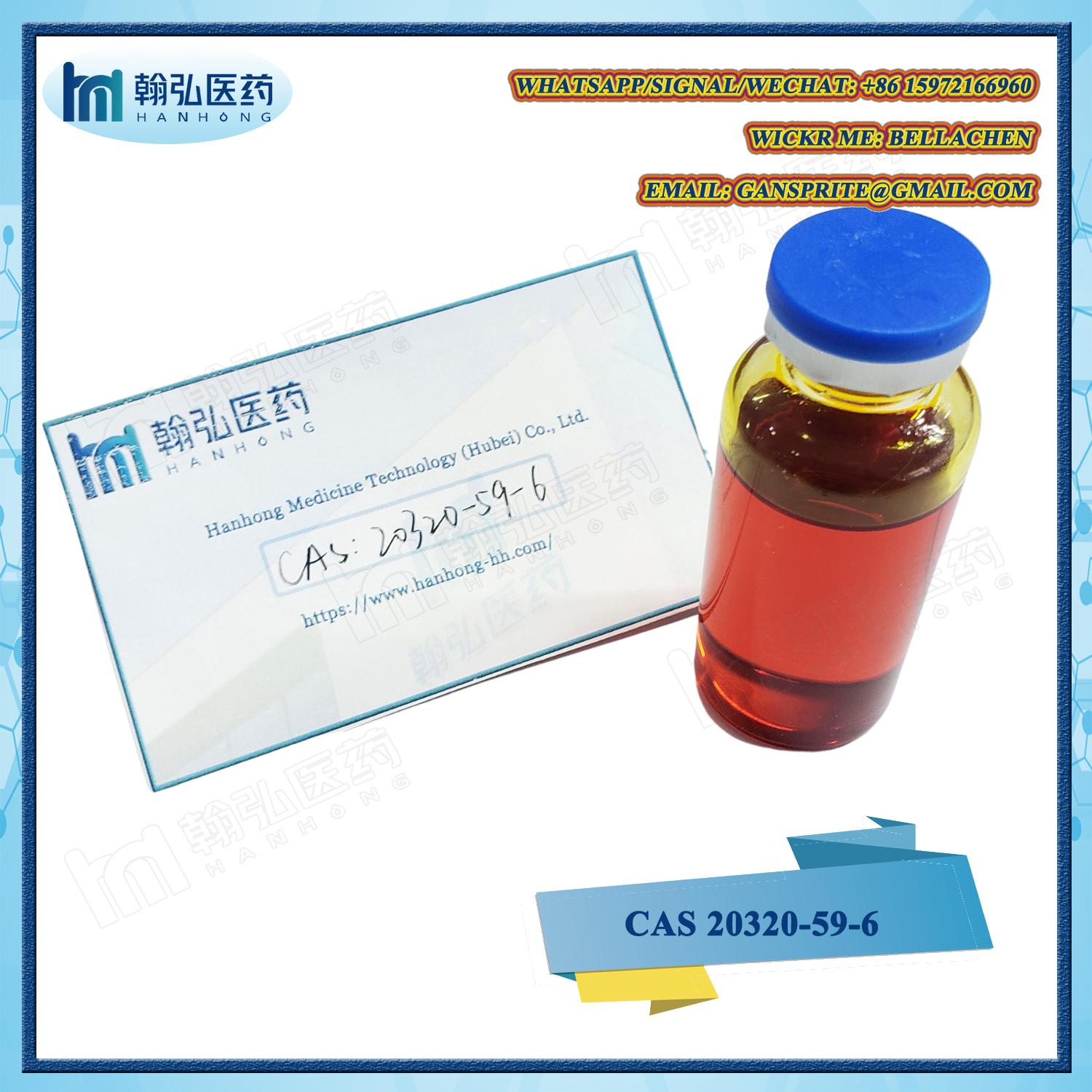 CAS 20320-59-6 Diethyl(phenylacetyl)malonate NEW BMK Oil Whatsapp/signal/wechat: +86 15972166960 Wickr Me: Bellachen