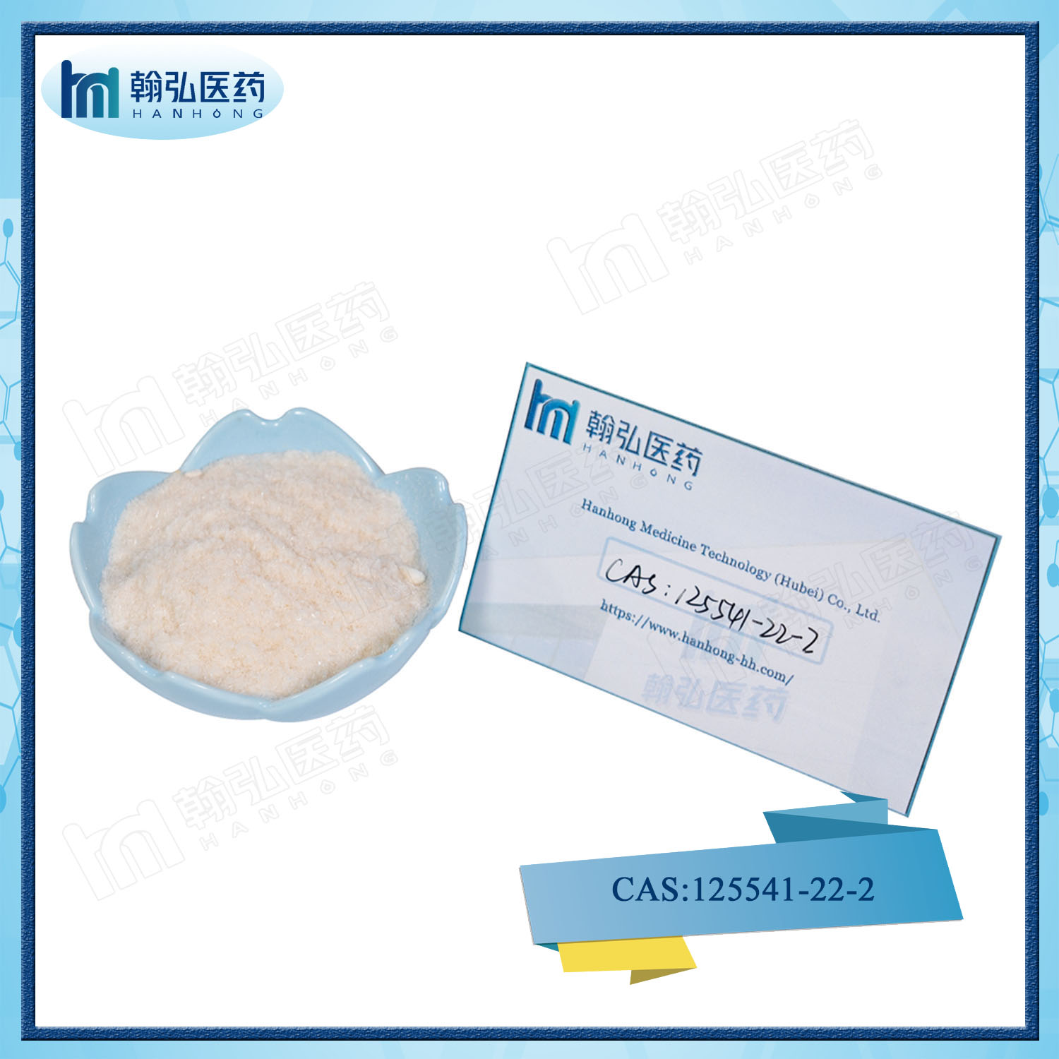 Factory Price Tert-Butyl 4-Anilinopiperidine-1-Carboxylate Pyridinecarboxylate CAS No.1255541-22-2 /19099-93-5 /79099-07-3/288573-56-8/1451-82-7 Whatsapp/Wechat: +8615927457486 WickrMe: Ccassie