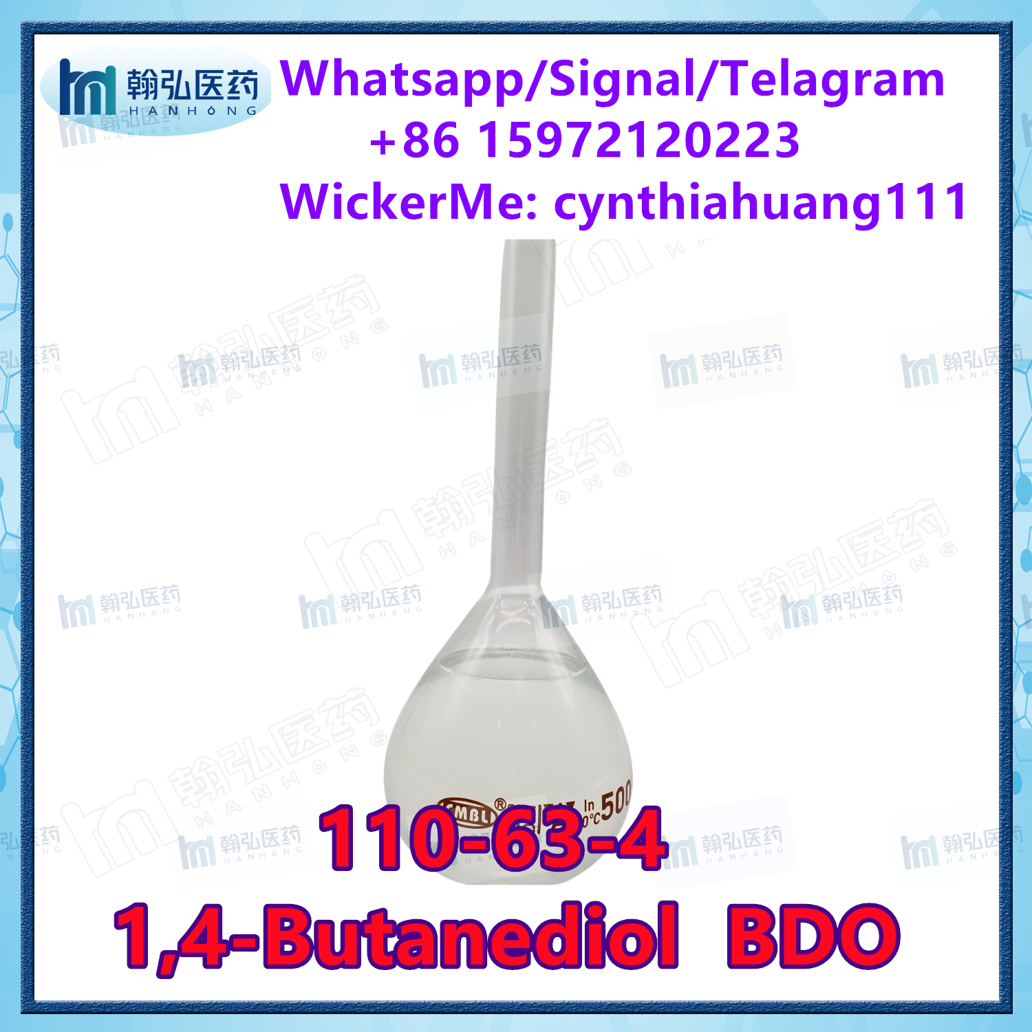 BDO 1,4-Butanediol CAS 110-63-4 Whatsapp/Signal/ Telegram:+ 86 15972120223 Wicker: Cynthiahuang111 